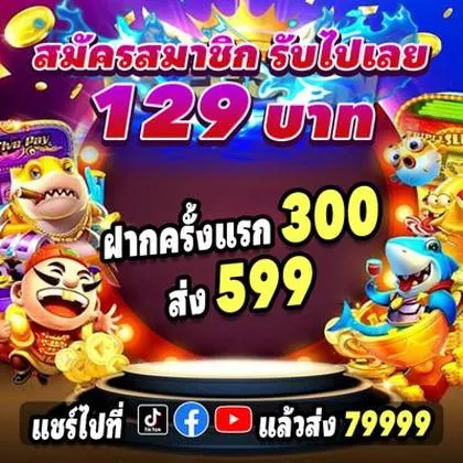 6E666 6E666