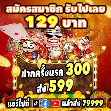 Registro No GKBET Casino