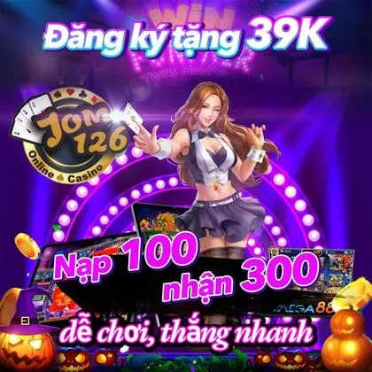6E666 6E666