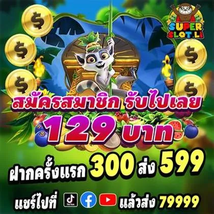 DoubleStar SLOT JILI Login